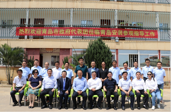 青島市政府代表團(tuán)到訪安哥拉，并到我司駐地參觀指導(dǎo)工作