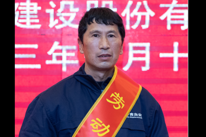 弘揚先進典型 激勵擔(dān)當(dāng)作為------公司2022年度勞動模范事跡